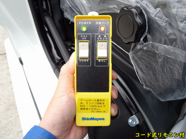 三菱ふそう ファイター 中型 コンテナ専用車 2KG-FK72F(106613) 24枚目