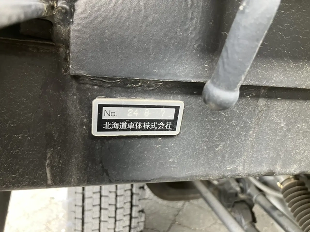 日野 プロフィア 大型 平ボディ 2DG-FW1AHB(106859) 47枚目