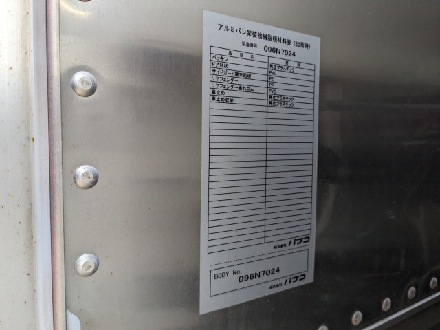 三菱ふそう キャンター 小型 バン 2RG-FEA20(105373) 39枚目