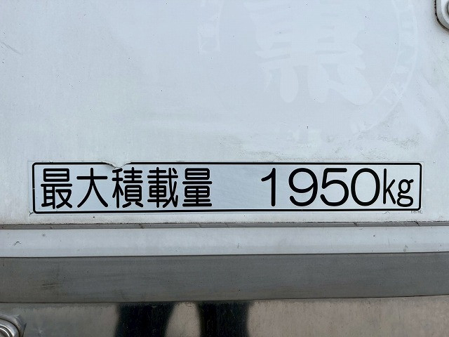 いすゞ エルフ 小型 冷蔵冷凍バン TRG-NLR85AN(98145) 18枚目