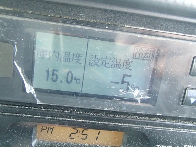 いすゞ エルフ 小型 冷蔵冷凍バン BKG-NMR85AN(8153) 9枚目