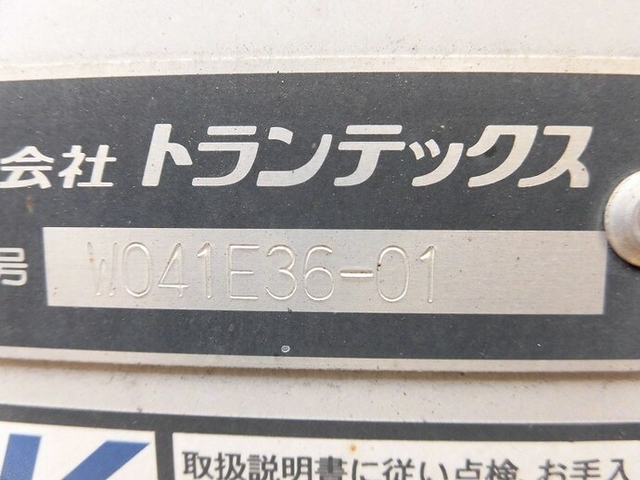 日野 レンジャー 中型 ウィング 2PG-FD2ABG(7933) 20枚目