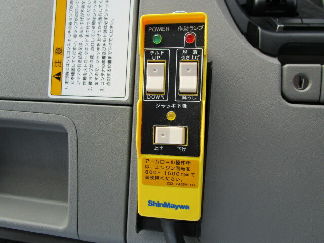 三菱ふそう スーパーグレート 大型 コンテナ専用車 2PG-FV70HY(9528) 27枚目