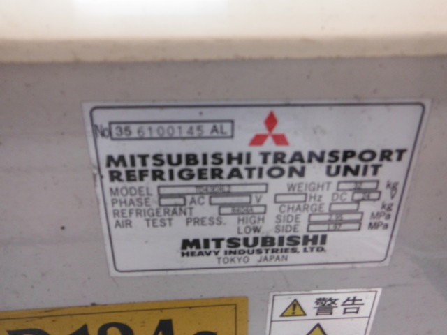 UDトラックス（日産） ビッグサム 中型 冷蔵冷凍バン KK-MK25A(2190) 19枚目
