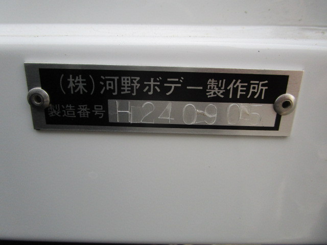 三菱ふそう キャンター 小型 バン 2RG-FBA20(88747) 49枚目