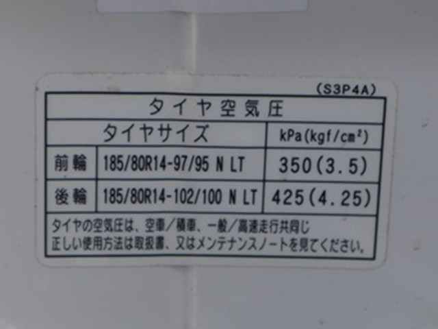 マツダ ボンゴ 小型 バン DBF-SLP2V(109307) 21枚目
