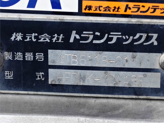 Hino ranger Middle Wing body TPG-FD7JLAG(84729) 12枚目