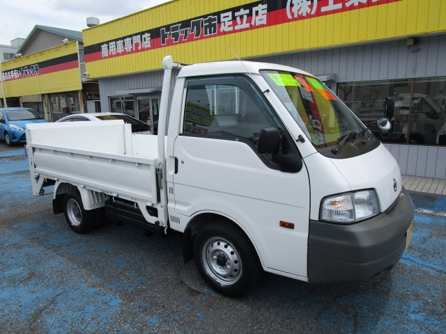日産自動車 バネット 小型 平ボディ ABF-SKP2TN(109071) 19枚目