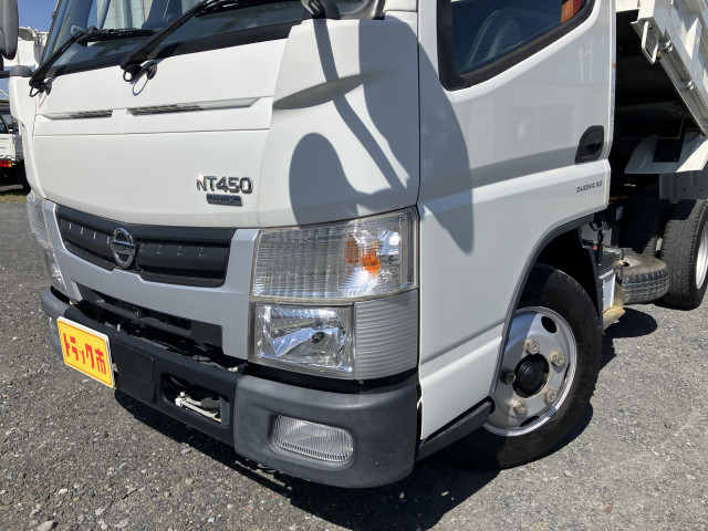 日産自動車 アトラス 小型 土砂ダンプ 2RG-FBA6W(103948) 15枚目