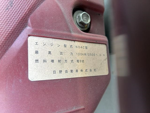 日野 デュトロ 小型 平ボディ TPG-XZU605M(113648) 24枚目