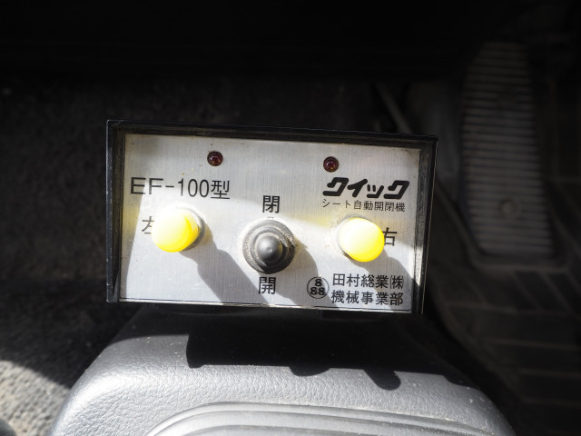 日野 レンジャー 大型 土砂ダンプ LDG-GK8JLAA(111730) 45枚目