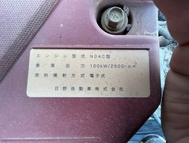 日野 デュトロ 小型 土砂ダンプ TKG-XZU620T(87003) 41枚目