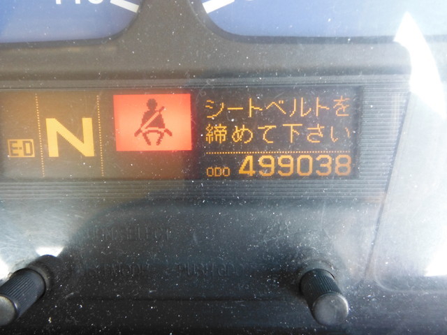 UDトラックス（日産） クオン 大型 トラクタ ADG-GK4XAB(1682) 24枚目