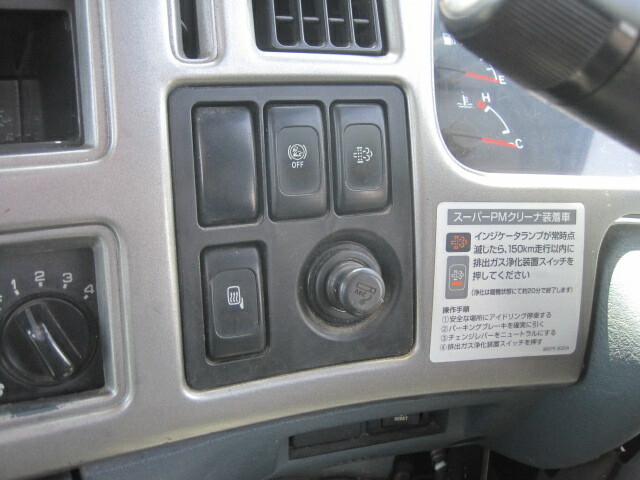 UDトラックス（日産） コンドル 中型 セルフクレーン PB-MK36A(10496) 37枚目