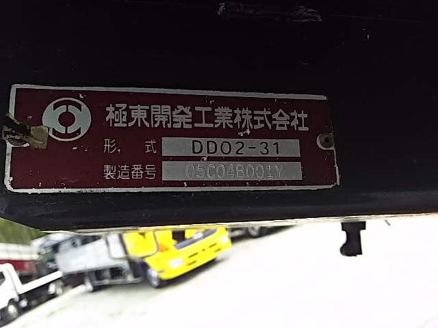 日野 デュトロ 小型 土砂ダンプ PB-XZU351T(7597) 32枚目