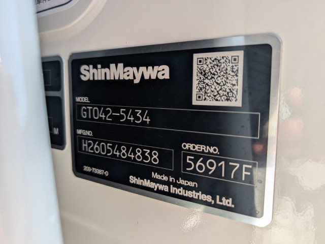 三菱ふそう キャンター 小型 塵芥車（プレス式） 2RG-FEAV0(112922) 14枚目