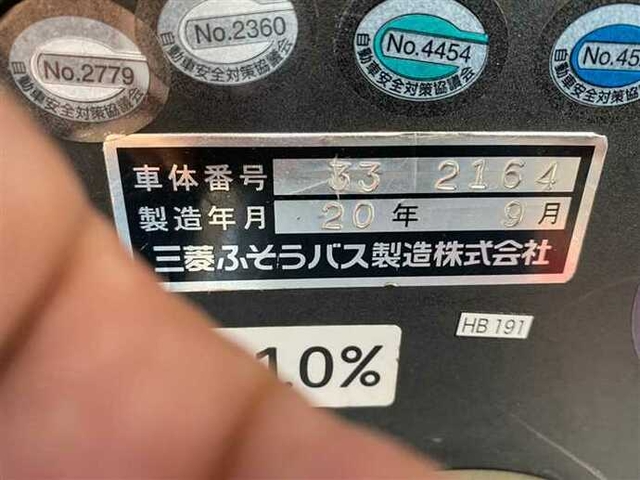 三菱ふそう その他・不明 その他 バス BKG-MS96JP(41838) 10枚目