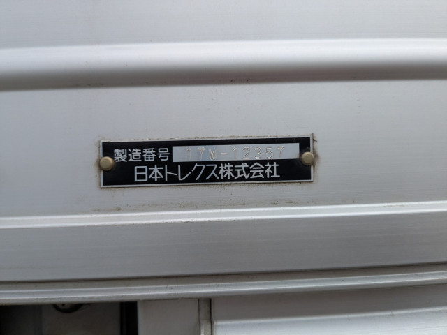 UDトラックス（日産） クオン 大型 ウィング 2PG-CD5CA(109146) 17枚目