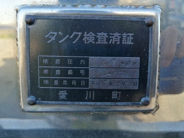 日野 デュトロ 小型 タンクローリー BDG-XZU414M(4619) 22枚目