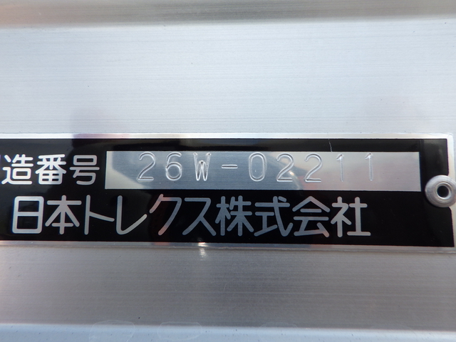 三菱ふそう スーパーグレート 大型 ウィング 2PG-FS84HZ(112419) 25枚目