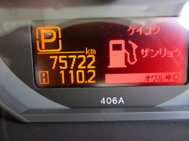 Nissan atlas Small Flat body CBF-SQ1F24(105505) 33枚目