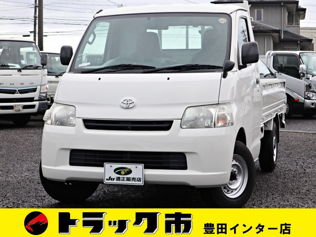トヨタ タウンエース 小型 平ボディ DBF-S402U(111564) 1枚目
