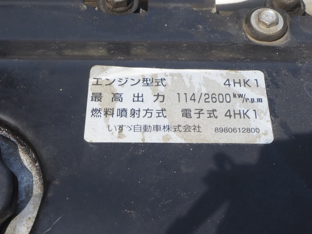 いすゞ エルフ 小型 塵芥車（プレス式） PDG-NPR75N(110586) 41枚目