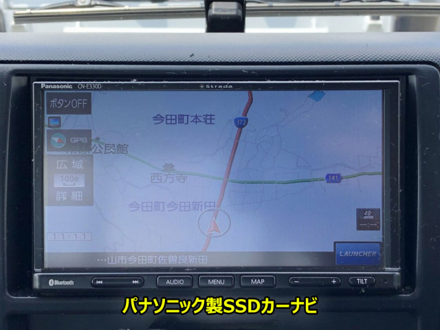 トヨタ ダイナ 小型 平ボディ 2RG-XZU710(109975) 40枚目