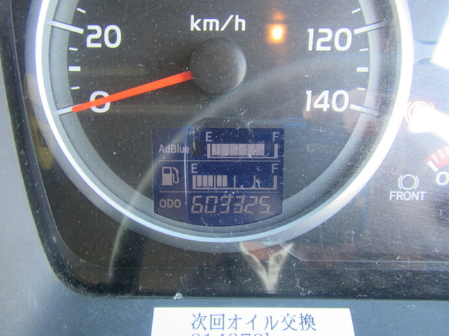 日野 プロフィア 大型 キャブ付きシャーシ QPG-FR1EXEG(8250) 13枚目
