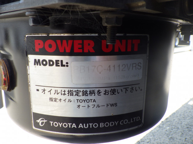 トヨタ ダイナ 小型 平ボディ TKG-XZU600(110668) 32枚目