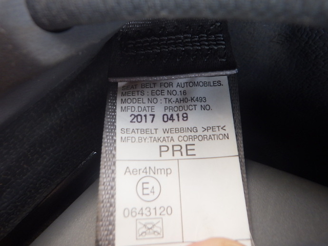 いすゞ エルフ 小型 土砂ダンプ TPG-NKR85AR(10677) 32枚目