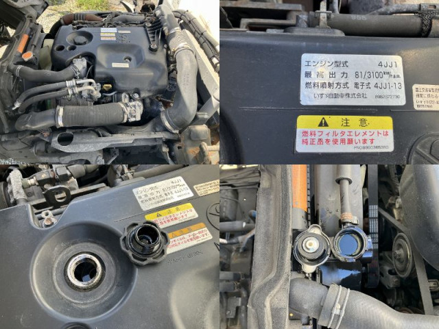 いすゞ エルフ 小型 冷蔵冷凍バン TPG-NHR85AN(112663) 42枚目