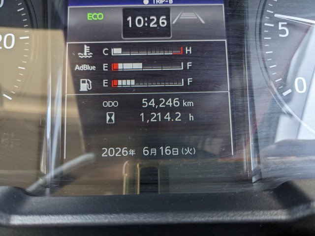 日野 レンジャー 中型 ウィング 2KG-FD2ABG(107695) 19枚目