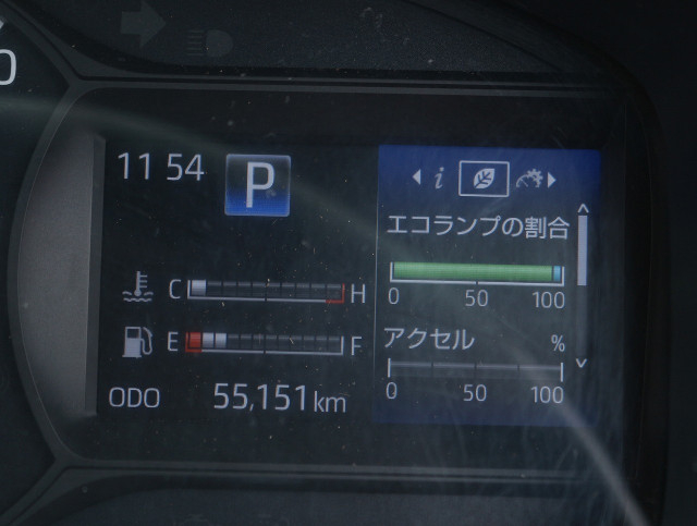 トヨタ ダイナ 小型 土砂ダンプ 2RG-XZC600D(111779) 39枚目
