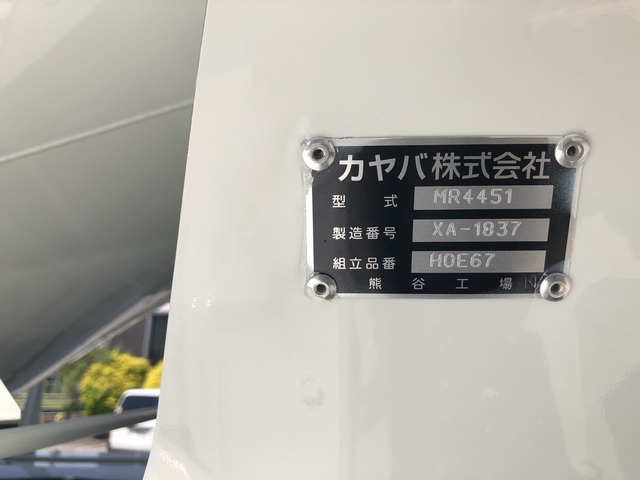 三菱ふそう スーパーグレート 大型 ミキサー車 2KG-FV80GX(108725) 56枚目