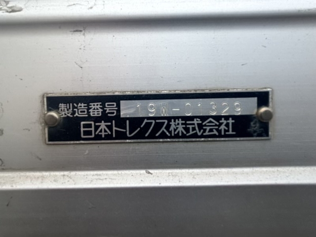 いすゞ フォワード 中型 ウィング 2RG-FRR90S2(108959) 9枚目