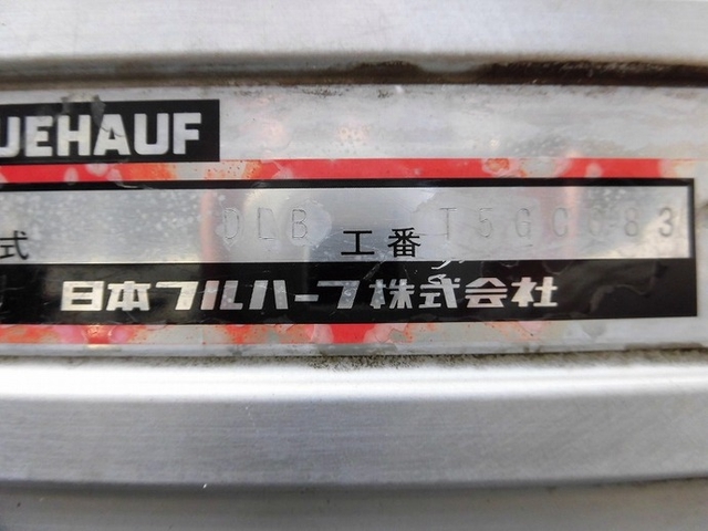 日野 レンジャー 中型 バン ADG-FC7JJWA(6477) 20枚目