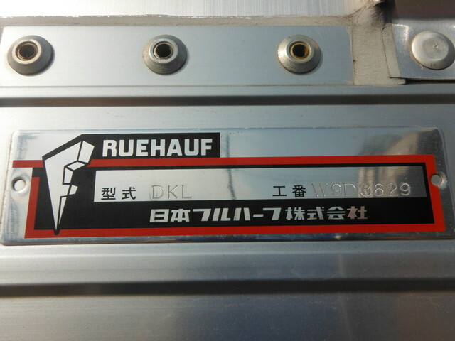 日野 プロフィア 大型 ウィング 2RG-FW1AHG(37347) 45枚目