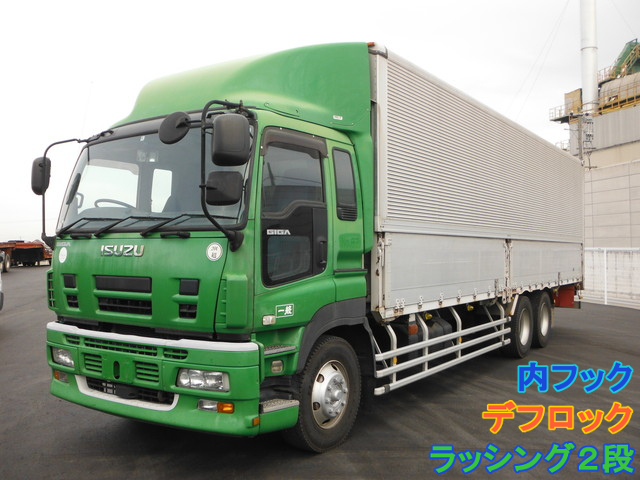 いすゞ ギガ 大型 ウィング PKG-CYL77V8(7010) 2枚目
