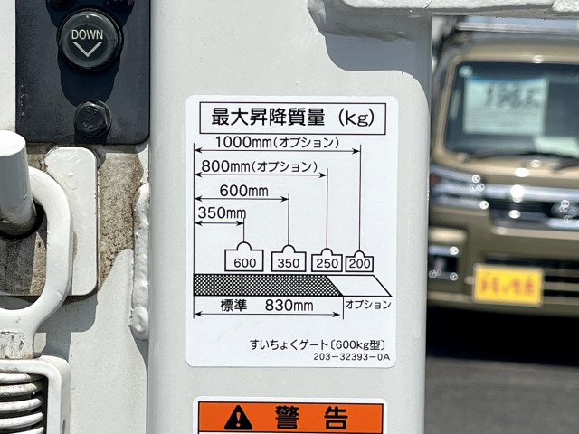 マツダ タイタン 小型 平ボディ 2RG-LKR88AF(105871) 14枚目