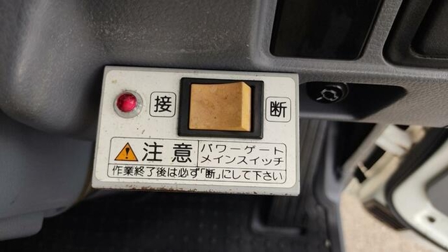 三菱ふそう キャンターガッツ 小型 Wキャブ PA-FB70BB(12376) 22枚目