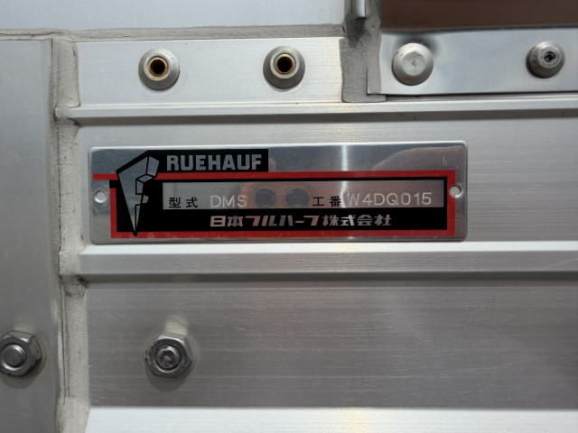 いすゞ フォワード 中型 ウィング 2RG-FRR90T2(110289) 23枚目