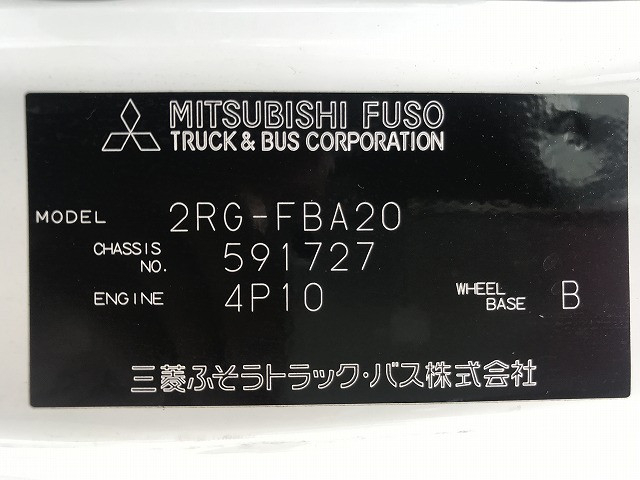三菱ふそう キャンター 小型 平ボディ 2RG-FBA20(105649) 18枚目