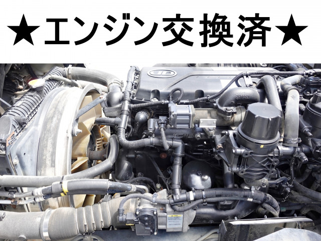 UDトラックス（日産） コンドル 増トン 平ボディ LDG-PW39L(110348) 17枚目