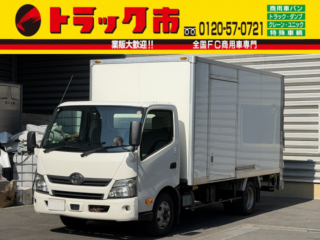 トヨタ ダイナ 小型 バン TPG-XZU712(110071) 1枚目