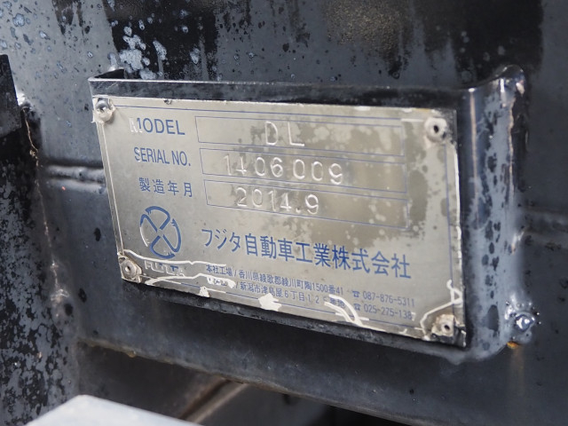 三菱ふそう キャンター 小型 Translation missing: ja.item.body_keijou_enum.body_keijou_carrier_other TKG-FEB90(110587) 36枚目