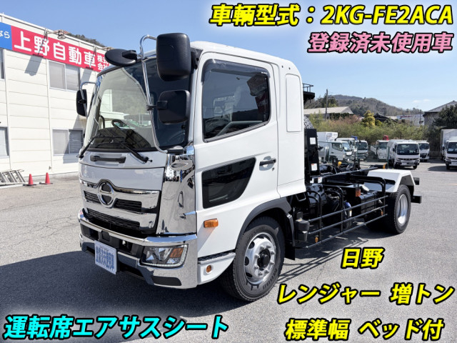 日野 レンジャー 増トン コンテナ専用車 2KG-FE2ACA(112403) 1枚目