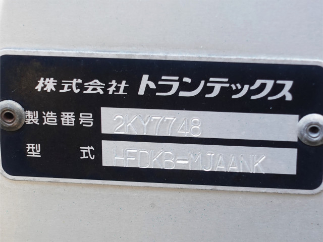 Isuzu forward Middle Wing body TKG-FRR90T2(92546) 12枚目