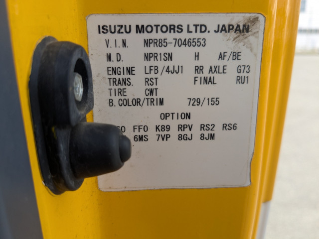 いすゞ エルフ 小型 平ボディ TKG-NPR85AR(109097) 35枚目