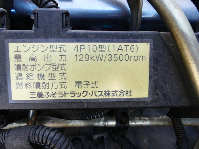 三菱ふそう キャンター 小型 バン TKG-FEB90(53504) 35枚目